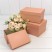 Коробки Прямоугольные Набор 1/3 22*15*11,5 Бежево-красный 1/24 Арт: 7213367/1908
